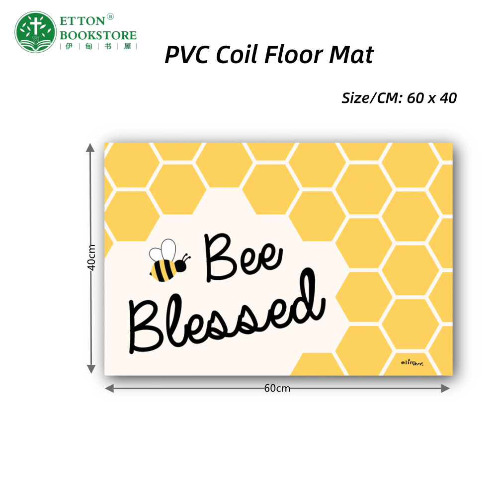 PVC Coil Floor Mat - Bee Blessed 丝圈地垫 - Image 4
