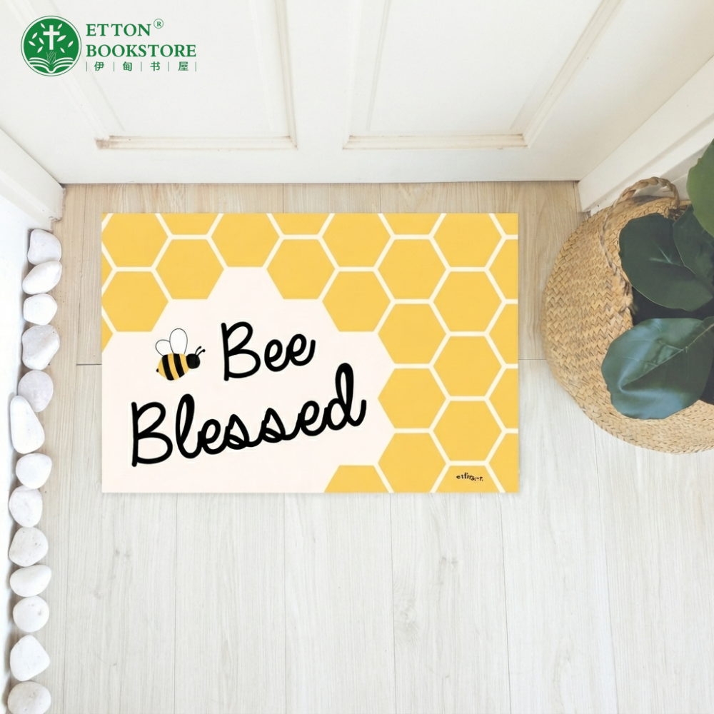 PVC Coil Floor Mat - Bee Blessed 丝圈地垫