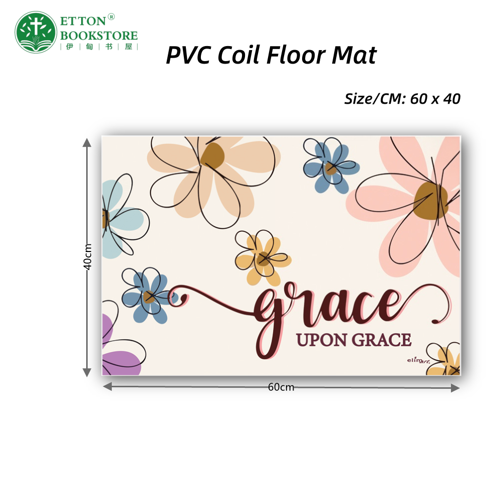 PVC Coil Floor Mat - Grace Upon Grace 丝圈地垫 恩上加恩 - Image 4