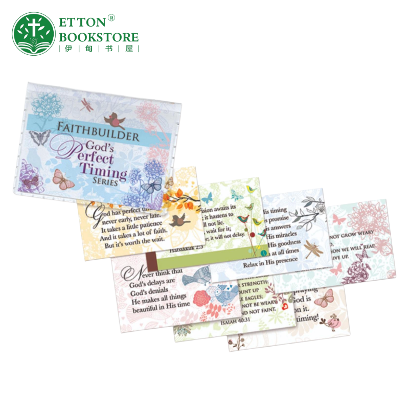 20 Pcs Bible Verse Scripture Cards – God’s Perfect Timing 经文卡-神的完美时机
