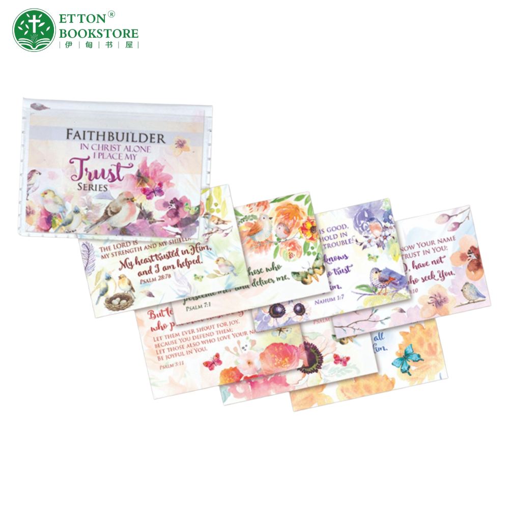 20 Pcs Bible Verse Scripture Cards – Trust 经文卡-信
