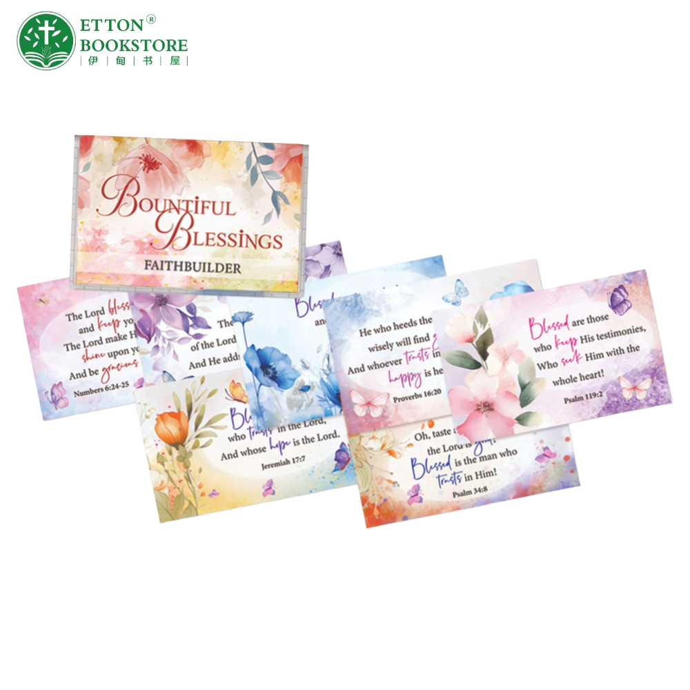 20 Pcs Bible Verse Scripture Cards – Bountiful Blessings 经文卡-丰盛的祝福