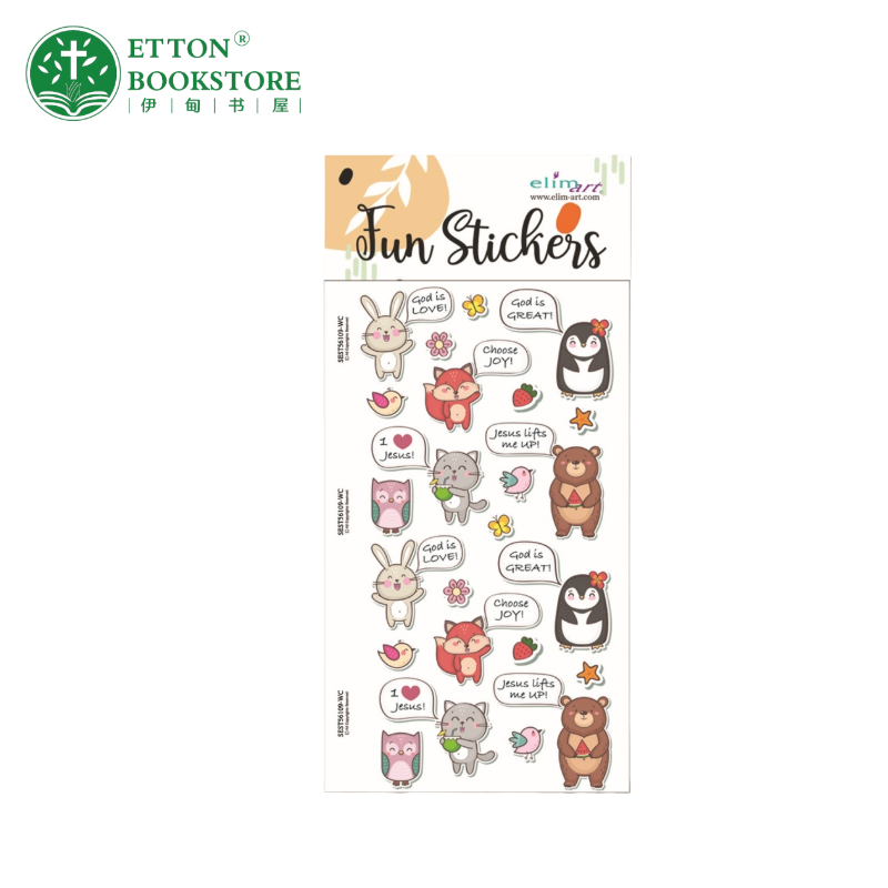 Fun Sticker - Animal 趣味贴纸-动物 - Image 3