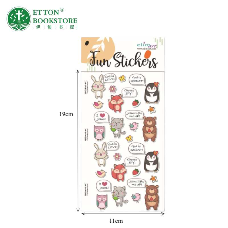 Fun Sticker - Animal 趣味贴纸-动物 - Image 4