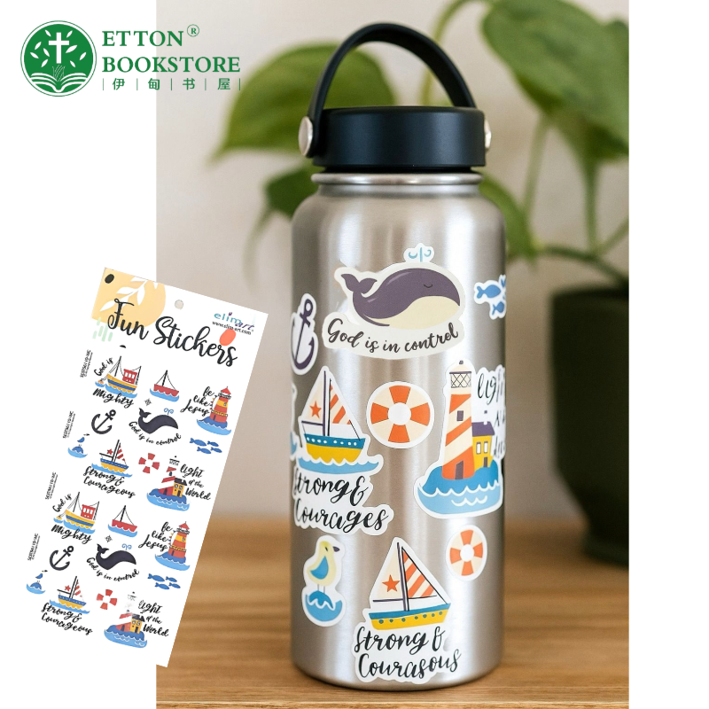 Fun Sticker – Ocean 趣味贴纸-海洋