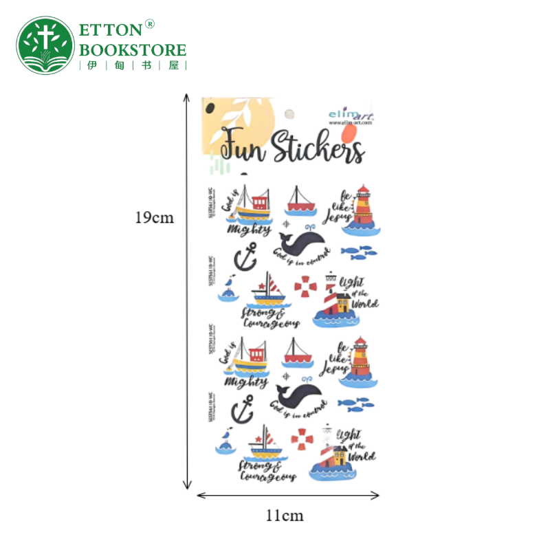 Fun Sticker - Ocean 趣味贴纸-海洋 - Image 4