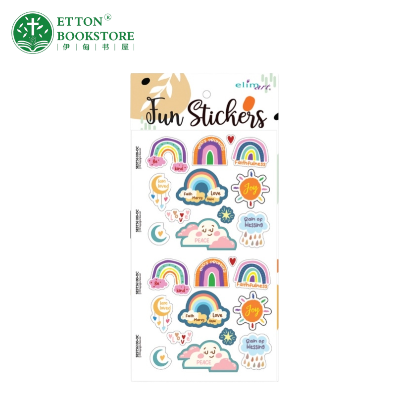 Fun Sticker - Rainbow 趣味贴纸-彩虹 - Image 3