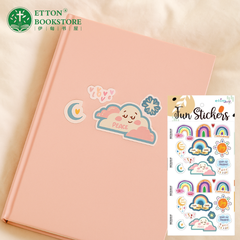 Fun Sticker – Rainbow 趣味贴纸-彩虹