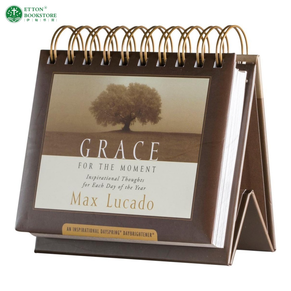 Perpetual Calendar – Grace For The Moment 万年历 恩典时刻 16755