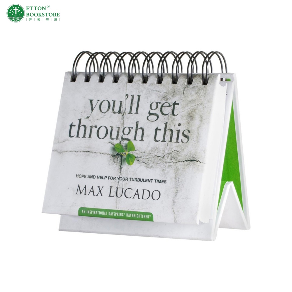 Perpetual Calendar – You’ll Get Through This – Max Lucado 万年历 26083