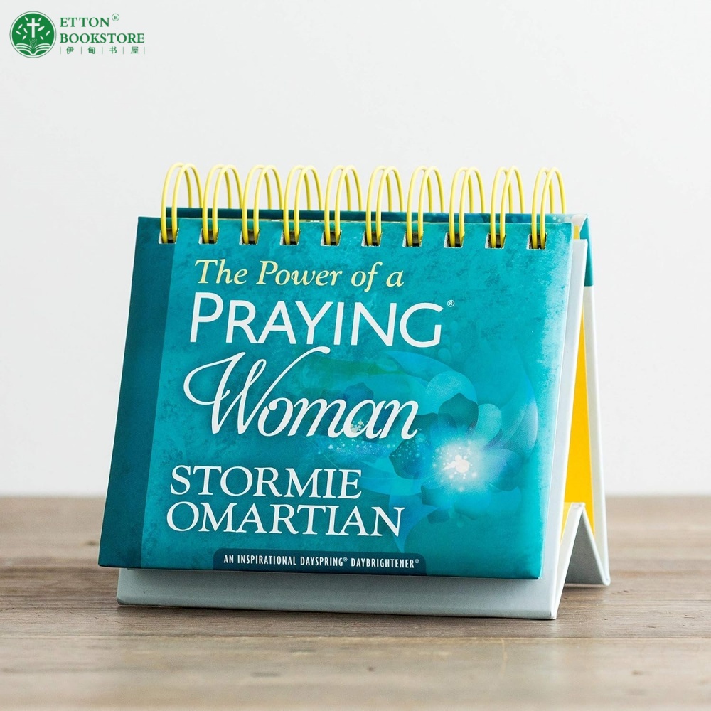 Perpetual Calendar – Power Of Praying Woman 万年历 10178