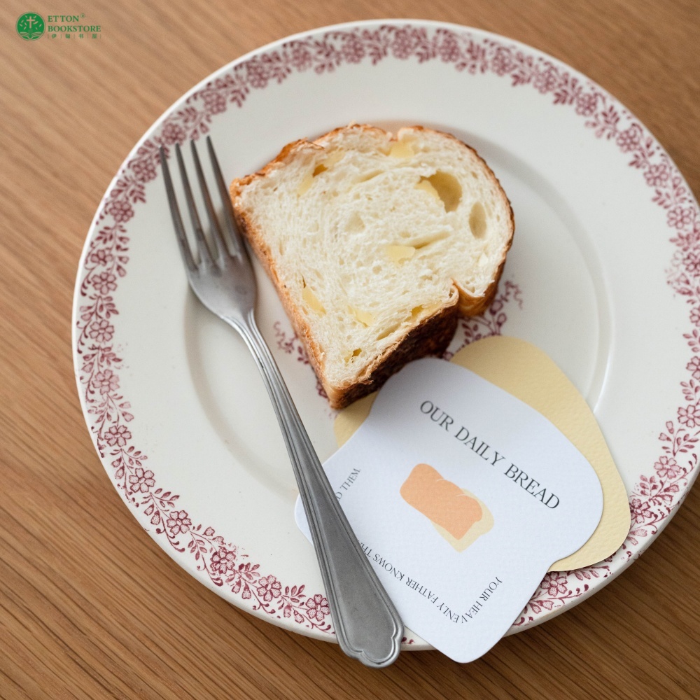 30pcs Bilingual Bible Verses Scripture Cards – Bread 面包经文卡(中/英文)