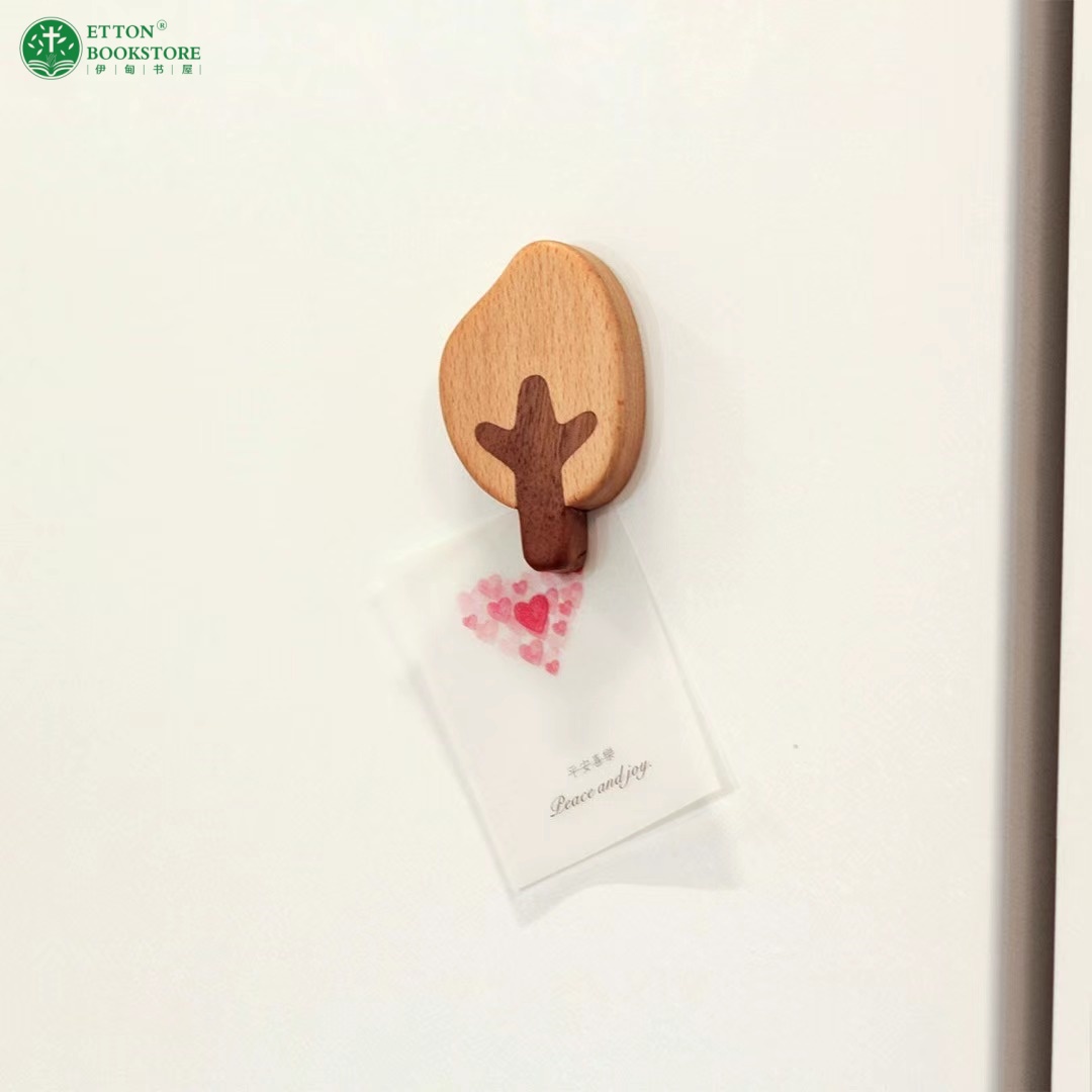 German Red Beech Wood Fridge Magnet 冰箱贴  – be like A Tree planted by the rivers of water 一棵树，在溪水旁