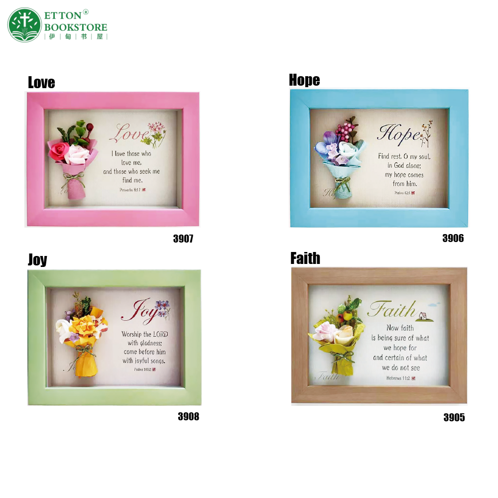 【EN】Rectangular Wooden 3D Flower Frame - LOVE 长方形立体花框 爱 21X16X3.8cm ...
