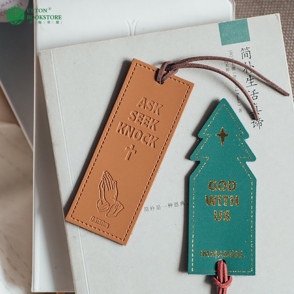 Bible verse Bookmark from a Singapore Christian bookstore - Etton