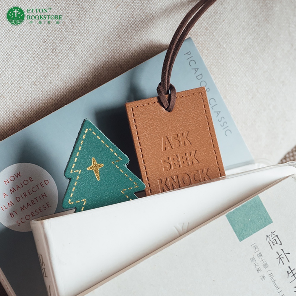 Bible verse Bookmark from a Singapore Christian bookstore - Etton