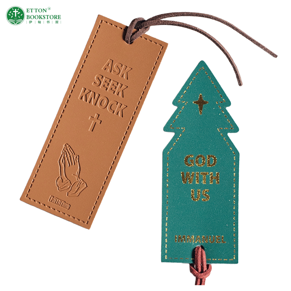 Bible verse Bookmark from a Singapore Christian bookstore - Etton