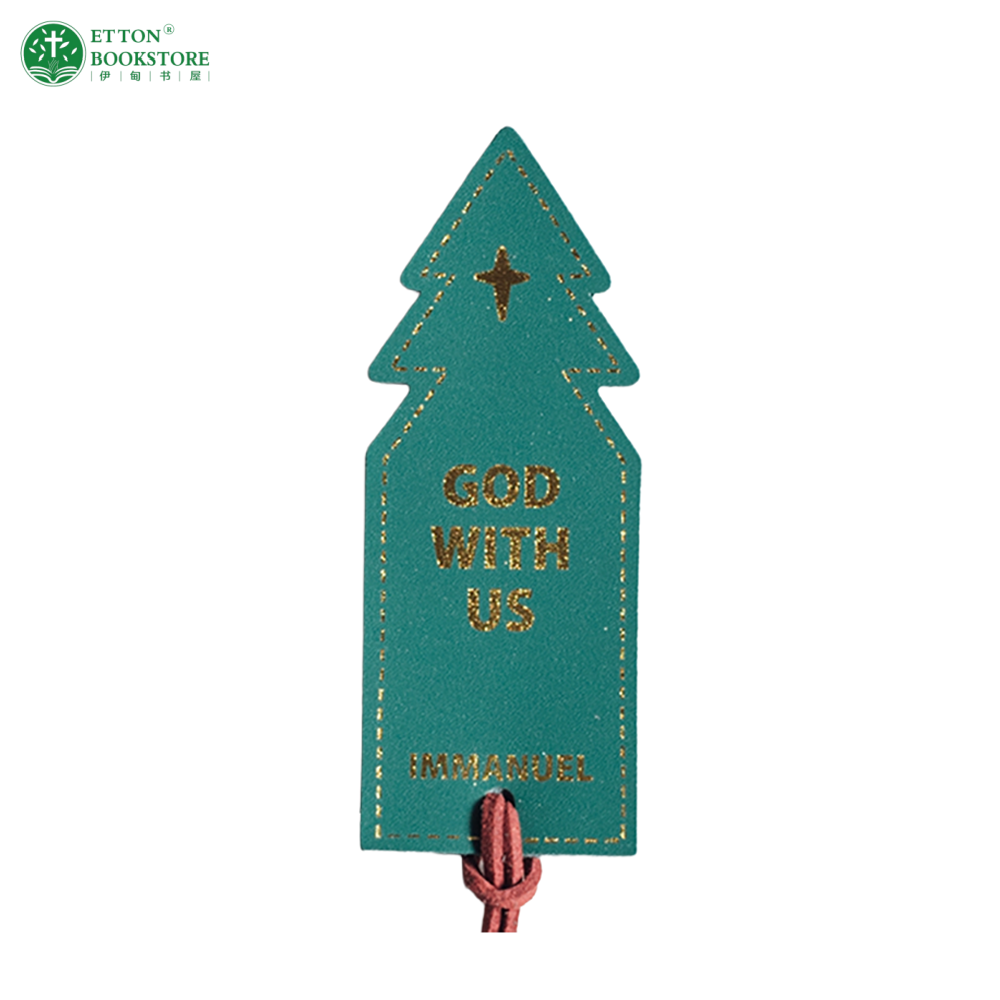Bible verse Bookmark from a Singapore Christian bookstore - Etton
