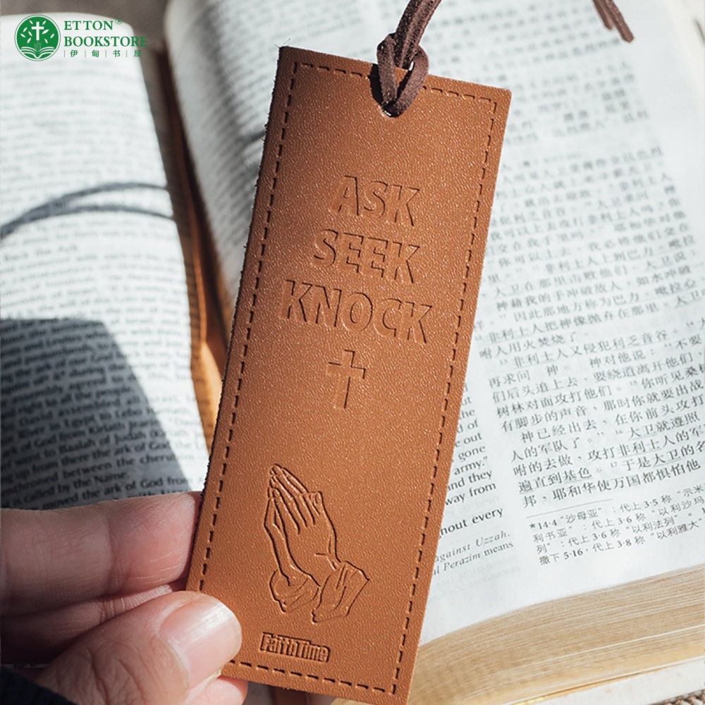 Bible verse Bookmark from a Singapore Christian bookstore - Etton