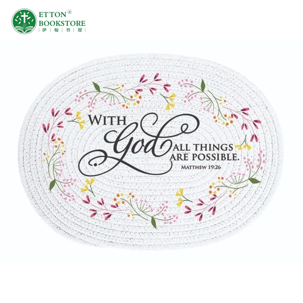 Dining Mat – With God all Things 餐垫 – 在神凡事都能
