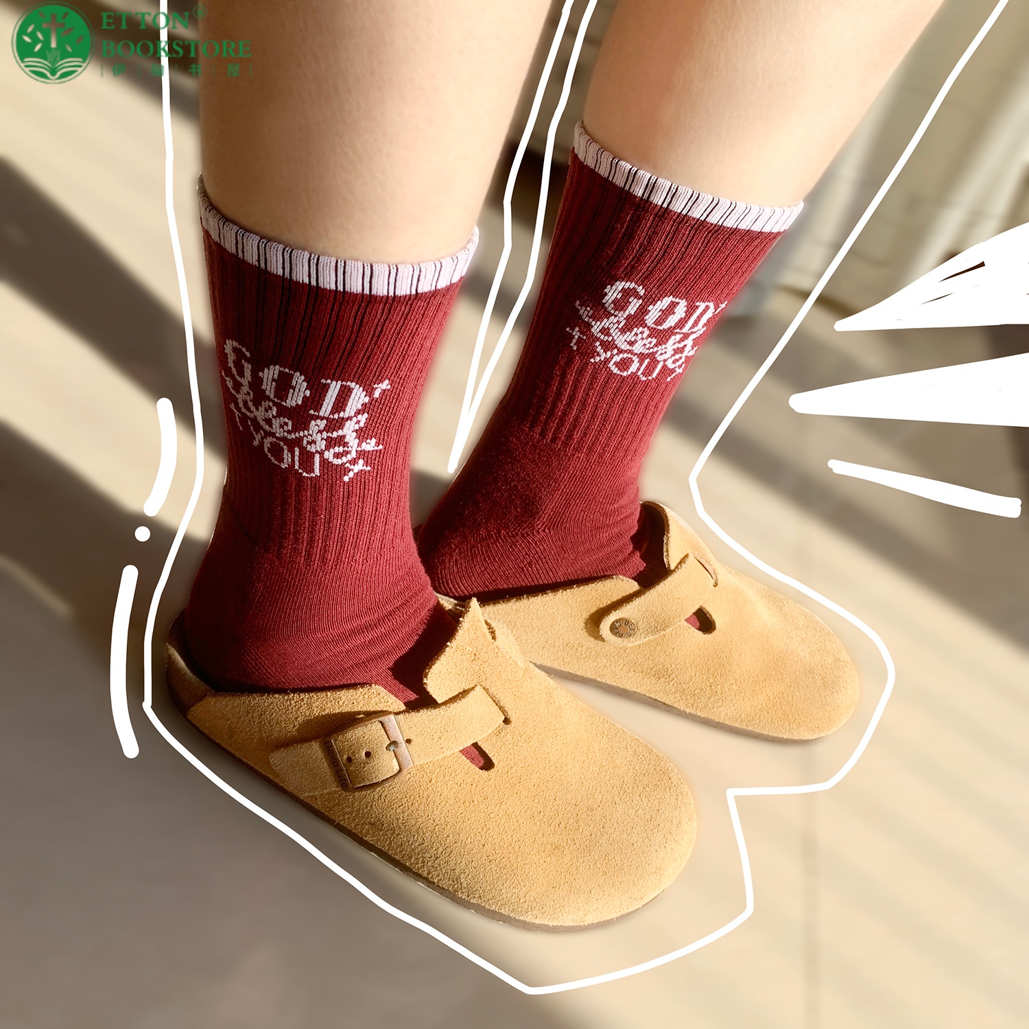 Unisex Men Women Crew Soft Moisture-wicking Sock 福音袜 - God bless you - Red - Image 4