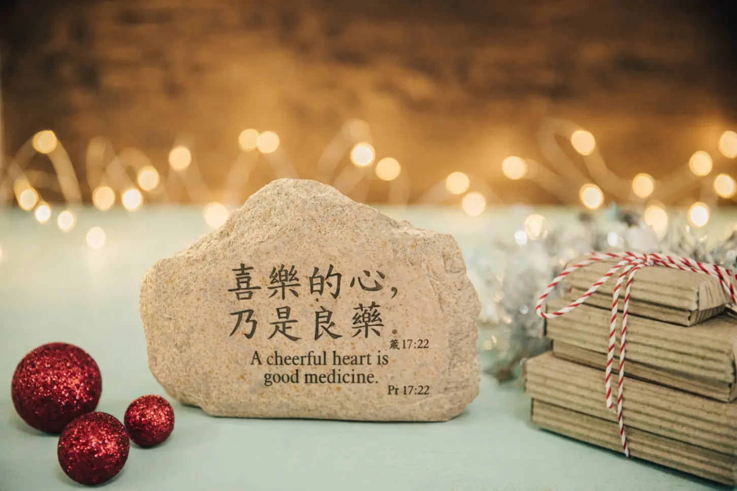 Resin Stone w Bible Verse from a Singapore Christian bookstore - Etton