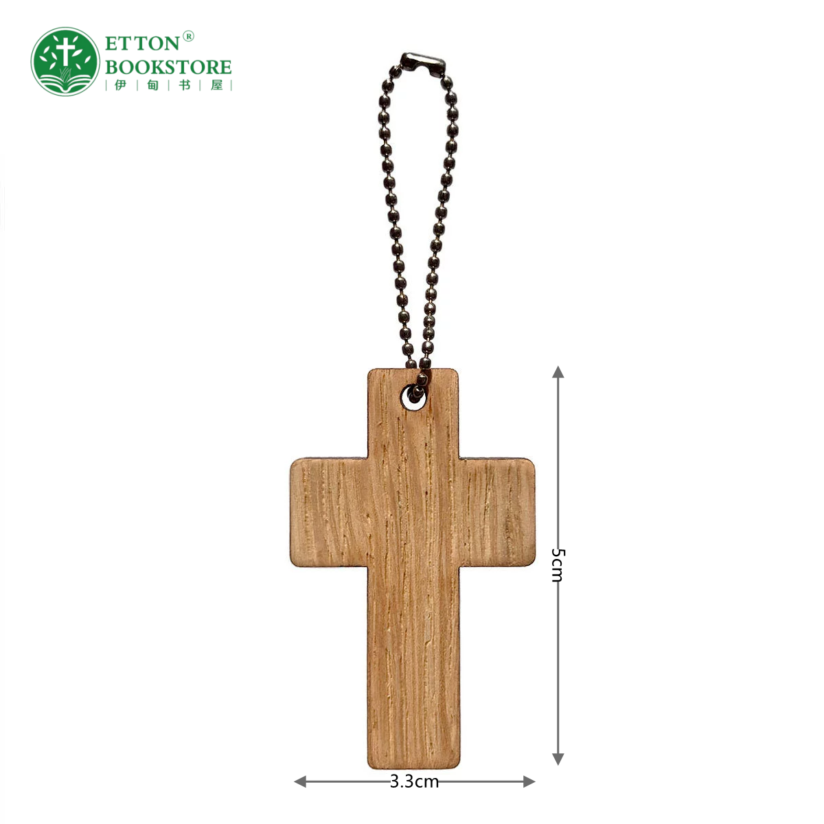 Unique Oak Veneer Ultra-thin Cross Keychain 十字架橡木包挂饰 - Image 4