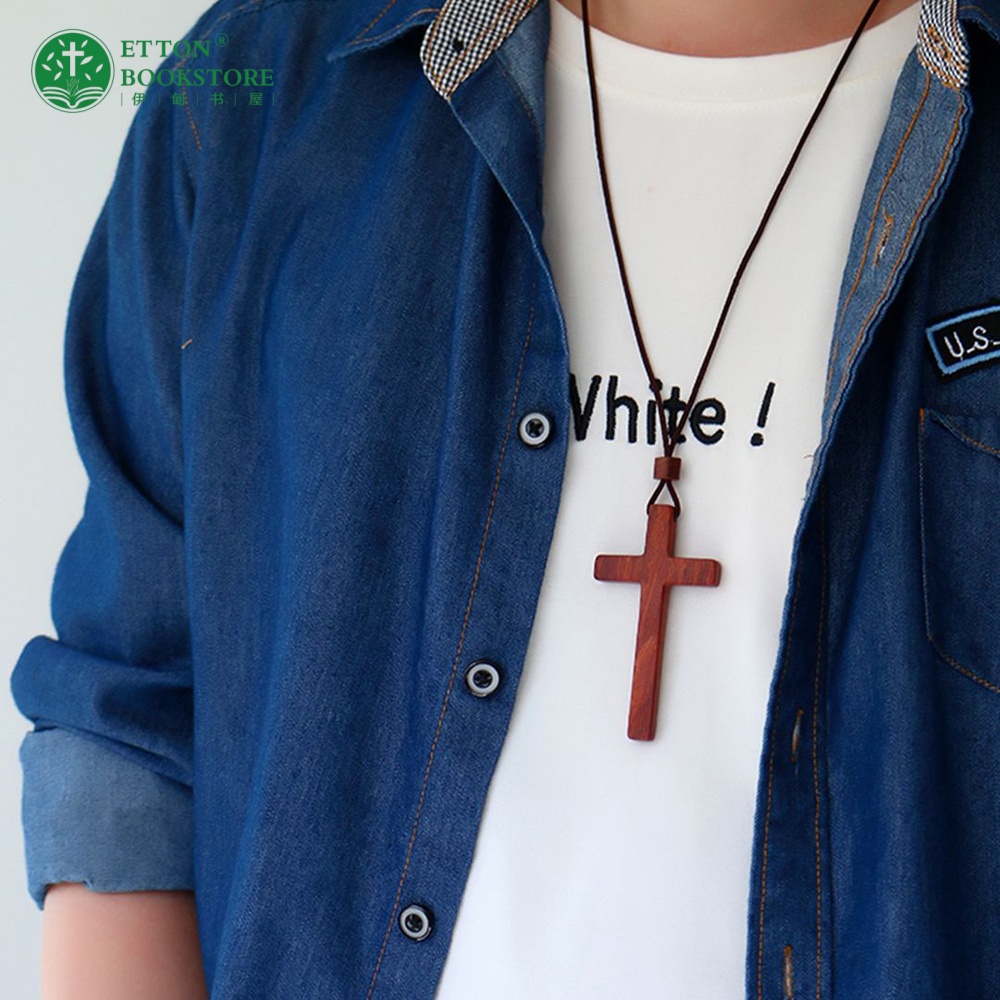 Wooden Cross Necklace - Initial Heart77 檀木十字架项链 - 初心