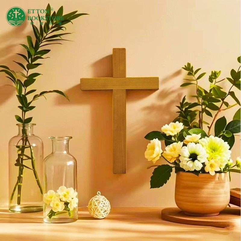 33cm Wall Hanging Holy Cross - Golden Cherry Wood 全圣十字架