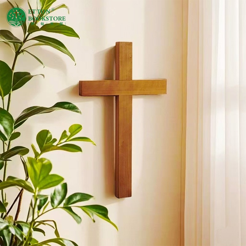 33cm Wall Hanging Holy Cross - Golden Cherry Wood 全圣十字架 - Image 3