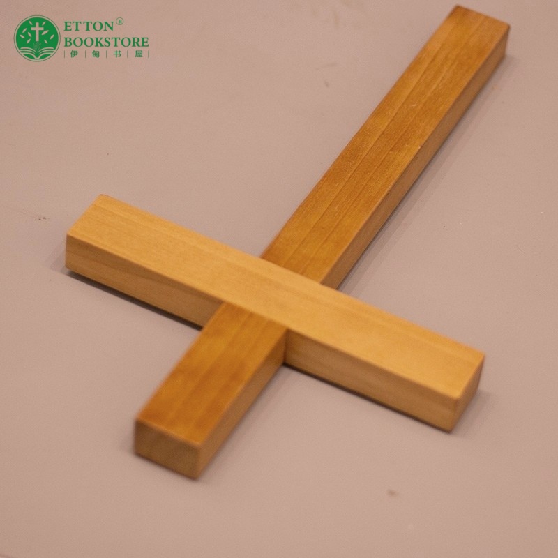 33cm Wall Hanging Holy Cross - Golden Cherry Wood 全圣十字架 - Image 4