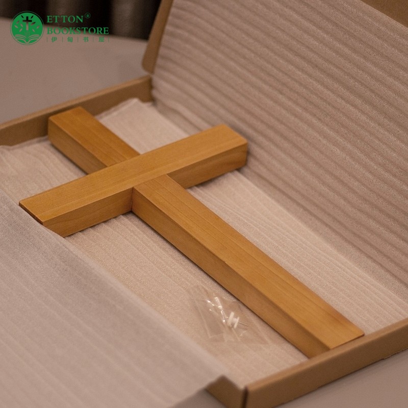 33cm Wall Hanging Holy Cross - Golden Cherry Wood 全圣十字架 - Image 6