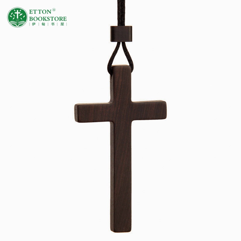 Wooden Cross Necklace – Initial Heart -Ebony YSJ71506