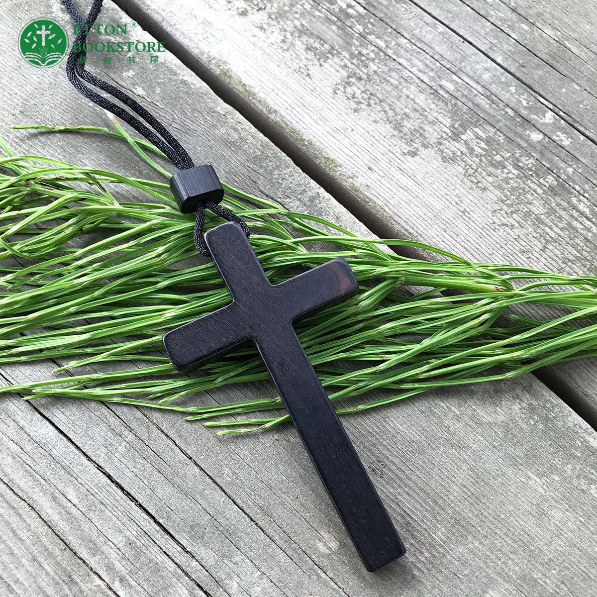 Wooden Cross Necklace – Initial Heart -Ebony YSJ71506 - Image 4