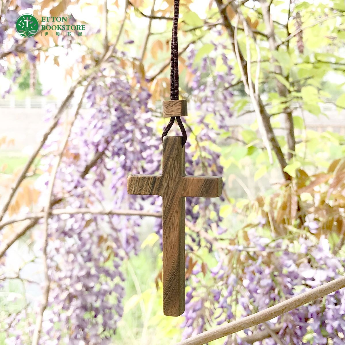 Wooden Cross Necklace – Initial Heart -Green Sandalwood YSJ71507