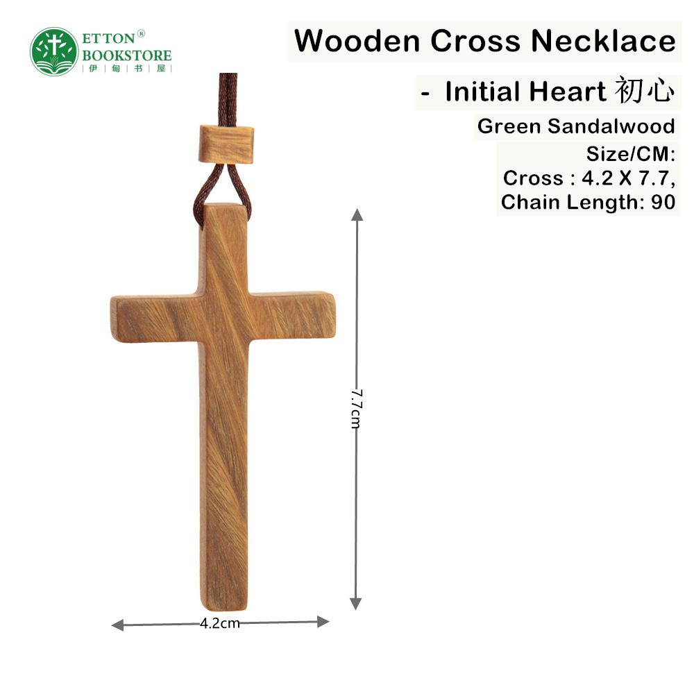 Wooden Cross Necklace – Initial Heart -Green Sandalwood YSJ71507 - Image 5