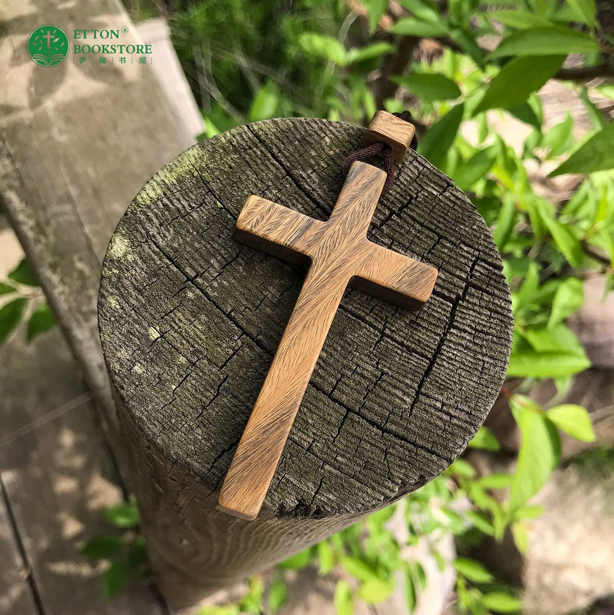 Wooden Cross Necklace – Initial Heart -Green Sandalwood YSJ71507 - Image 4