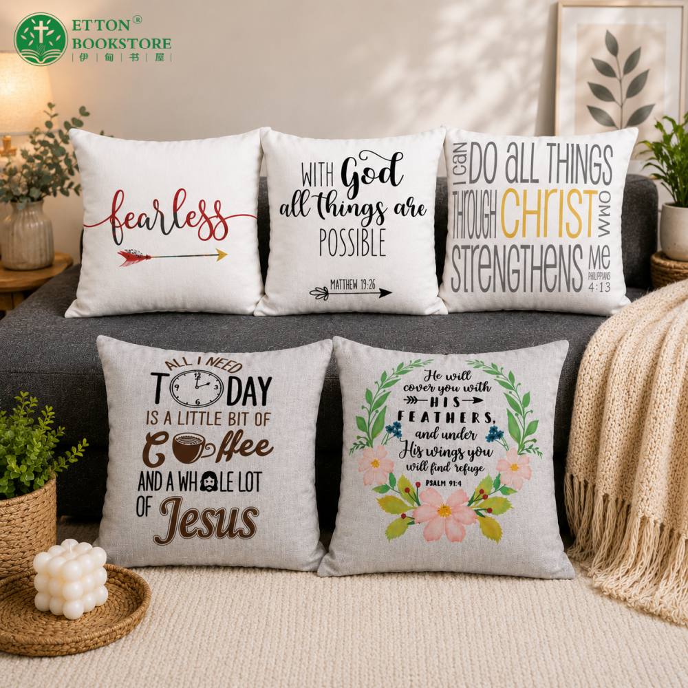 45X45cm Linen Cushion Cover With Insert Set -Fearless - Image 5