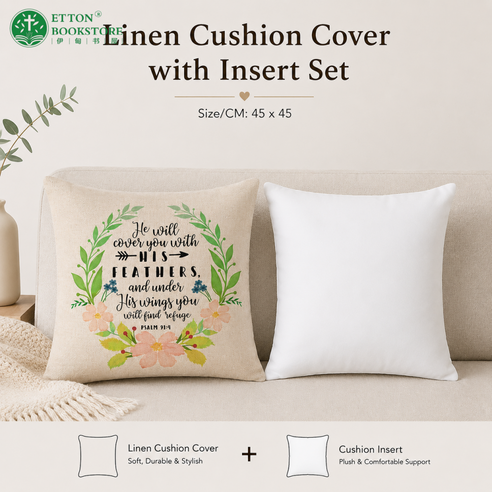 45X45cm Linen Cushion Cover With Insert Set -He Will Cover You With His Feathers