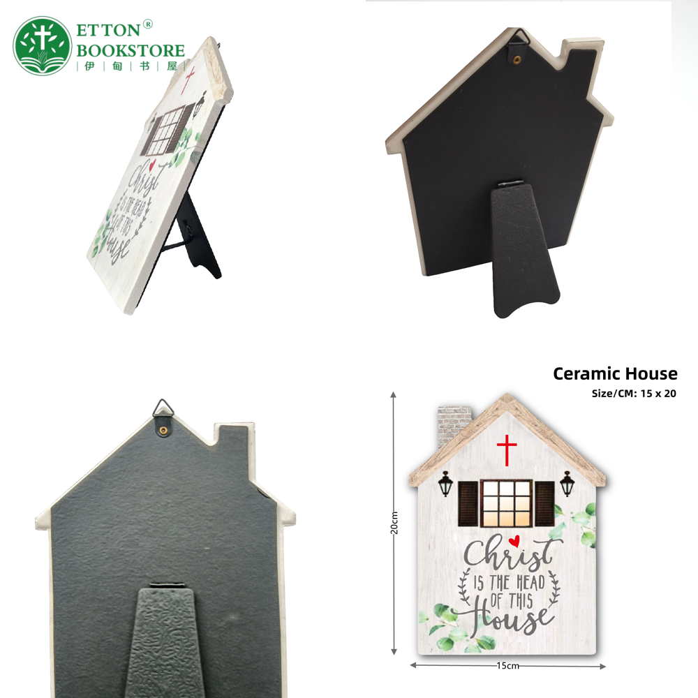 【Pre-order】Ceramic House - 事奉耶和华 陶瓷房子摆件装饰 - Image 4