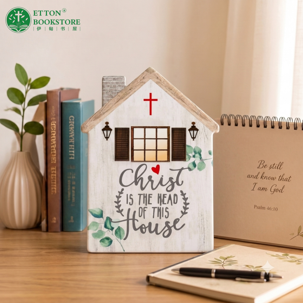 【Pre-order】Ceramic House - Christ is the head of this House 陶瓷房子摆件装饰 - Image 3