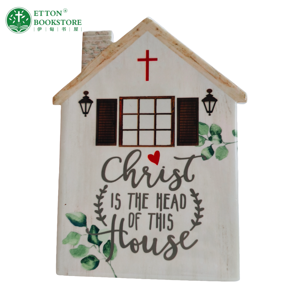 【Pre-order】Ceramic House - Christ is the head of this House 陶瓷房子摆件装饰 - Image 4