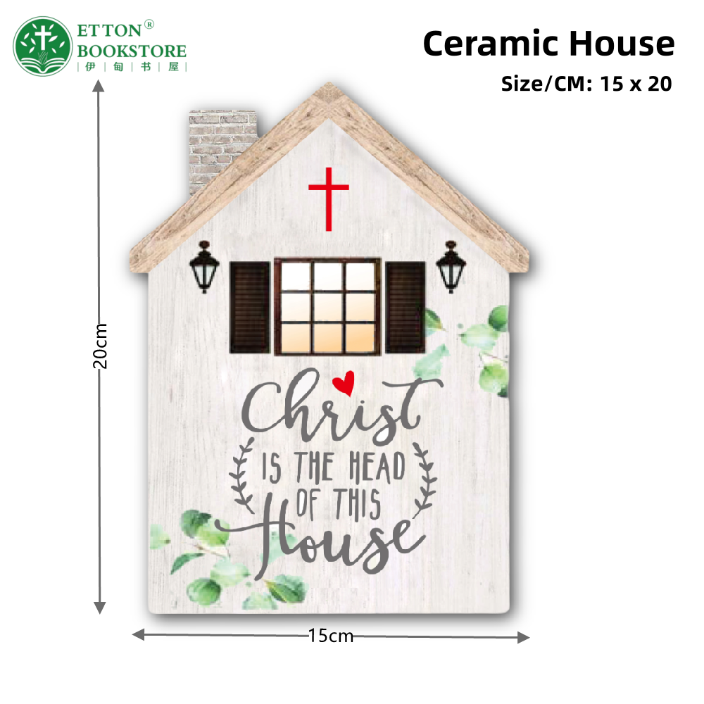 【Pre-order】Ceramic House - Christ is the head of this House 陶瓷房子摆件装饰 - Image 6