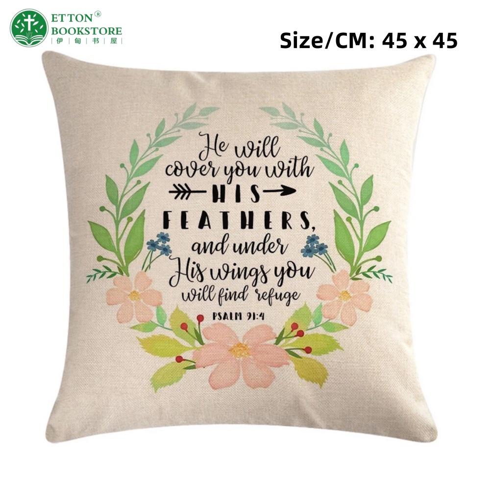 45X45cm Linen Cushion Cover With Insert Set -He Will Cover You With His Feathers - Image 3