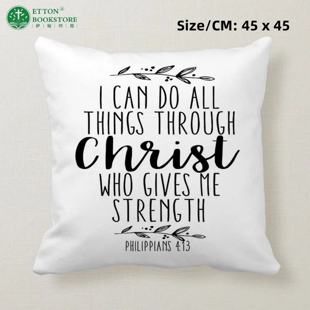 45X45cm Linen Cushion Cover With Insert Set -I Can Do All Things - Image 4