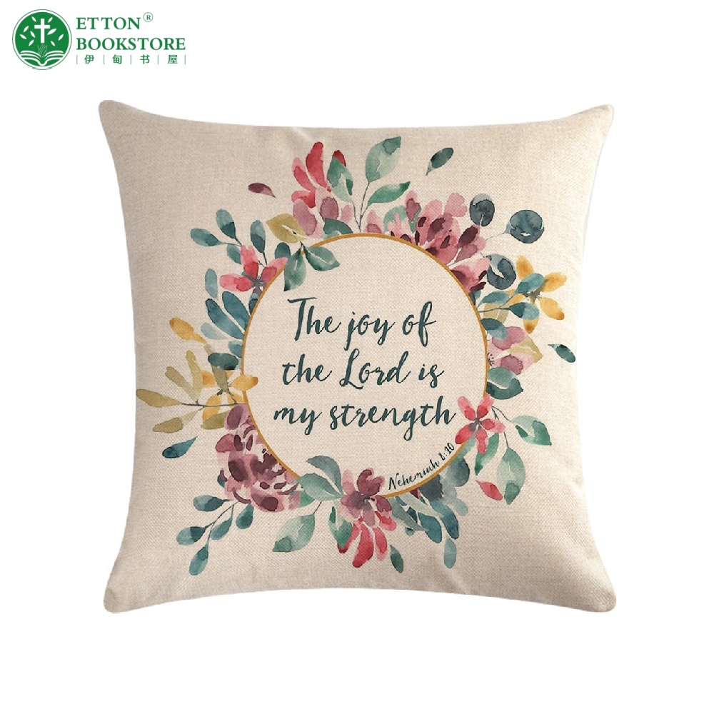 【Pre-order】45x45cm Linen Cushion Cover With Insert Set -The Joy Of The Lord Is My Strength