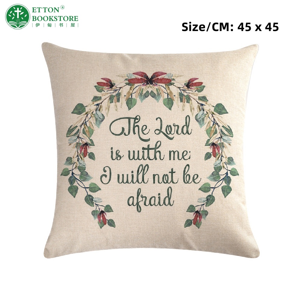 【Pre-order】45x45cm Linen Cushion Cover With Insert Set -The Lord Is With Me, I Will Not Be Afraid. - Image 3