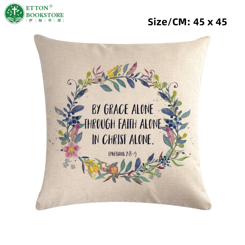【Pre-order】 45x45cm Linen Cushion Cover With Insert Set -By Grace Alone Through Faith Alone In Christ Alone. Ephesians 2:8-9 - Image 3