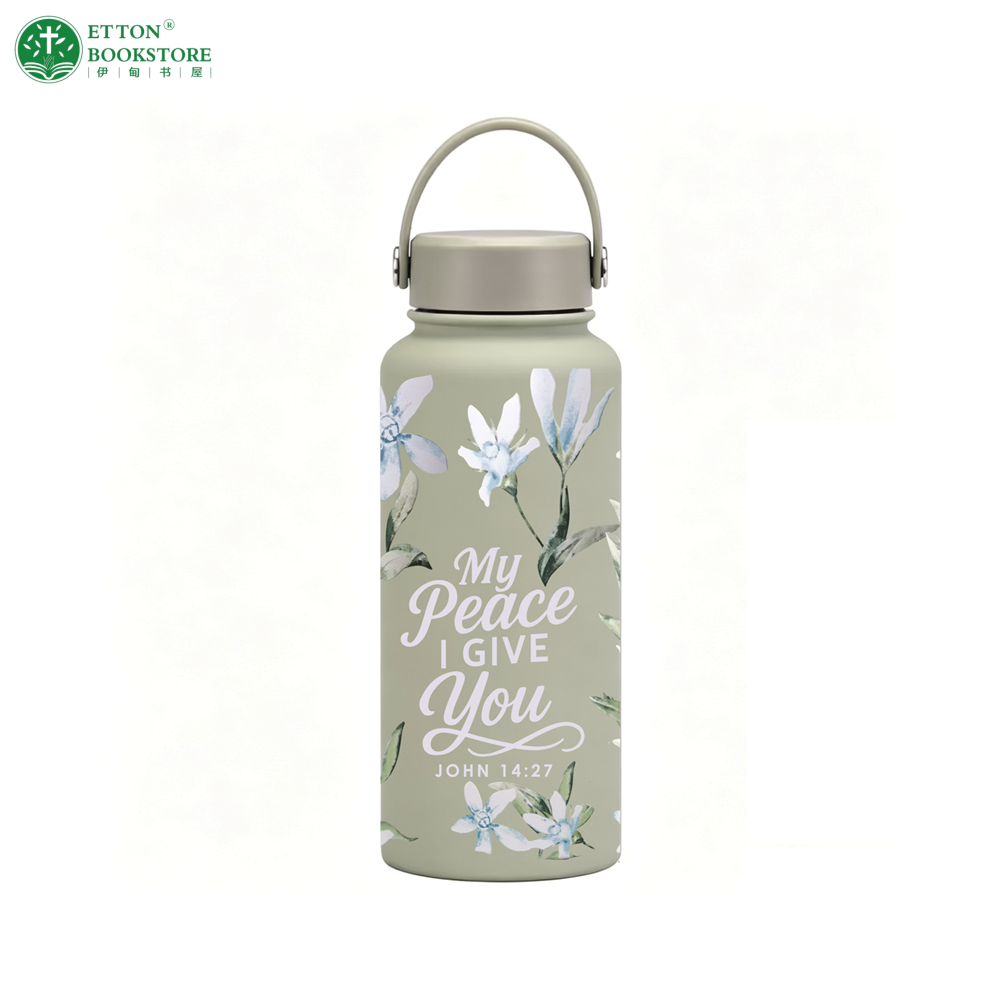 1 Liter Ceramic Coated Tumbler Bottle with Handle - My Peace I Give You. JOHN 14:27 手提陶瓷太空杯