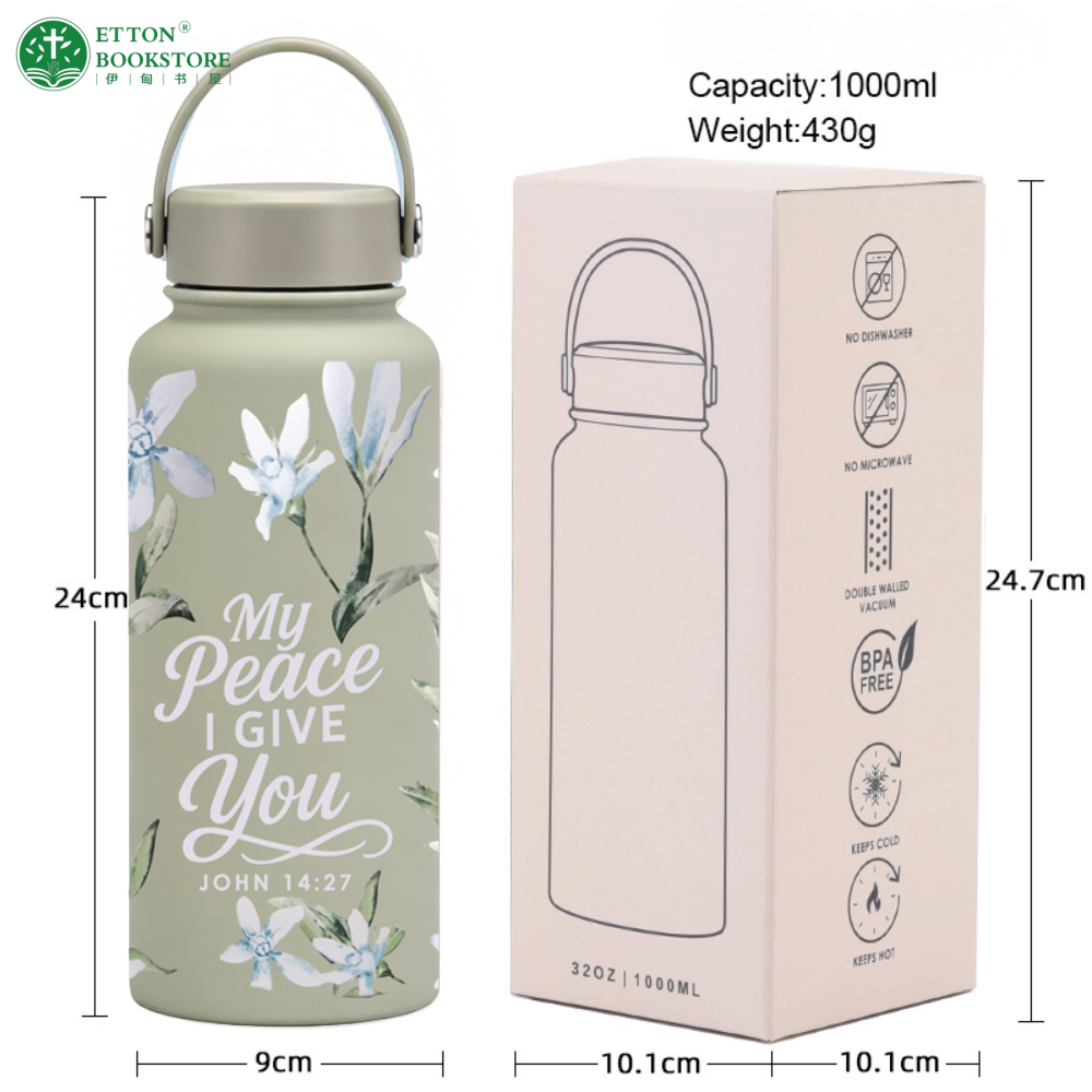 1 Liter Ceramic Coated Tumbler Bottle with Handle - My Peace I Give You. JOHN 14:27 手提陶瓷太空杯 - Image 5